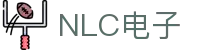 NLC电子数码集团